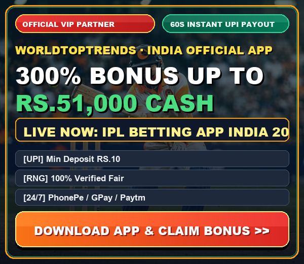Official Partner VIP Bonus